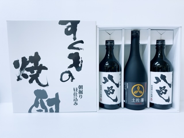【産地取り寄せ商品】すくもの焼酎 720ml×3本セット (株)すくも酒造 |すくも 焼酎 芋 すくも酒造 （送料別）(n)