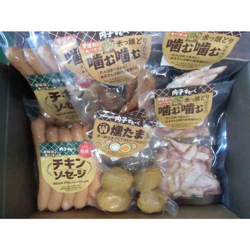 ◆【産地取り寄せ商品】燻製 チキンセット (イヨエッグ)（送料別）(n)
