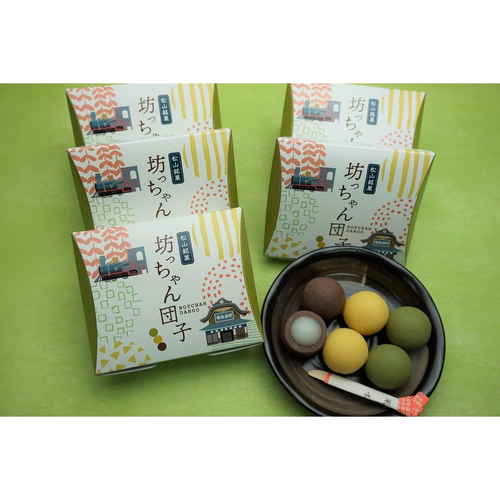 【産地取り寄せ商品】坊っちゃん団子　5箱セット 阿里弥（ＬＣＧ）（送料別）(n)