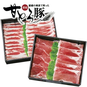 【産地取り寄せ商品】しゃぶしゃぶセット (もも420g・バラ420g) 愛媛 甘とろ豚 (株)ビージョイ（送料別）(n)