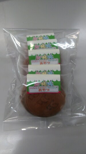 FUJI フジ オリジナルキャラクター 煎餅(4枚入り)×5袋×2種類(計40枚) 4562476970523・4562476970530 名所堂(送料別)(n)