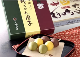 うつぼ屋 坊っちゃん団子 8本入（送料別）(n)