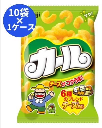 【限定クーポン対象商品】【西日本限定販売】◆明治 カールチーズあじ 64g まとめ買い（×10）（送料別）(n)