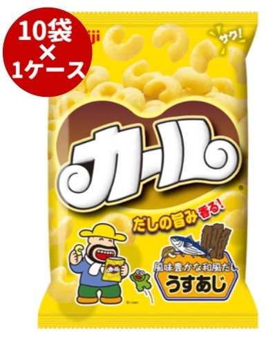 【限定クーポン対象商品】【西日本限定販売】◆明治 カールうすあじ 68g まとめ買い（×10）（送料別）(n)