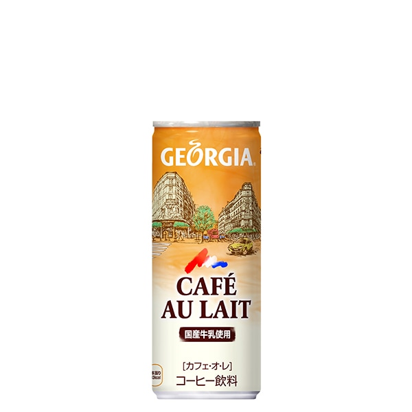 【限定クーポン対象商品】◆【送料込み※一部地域除く】【2ケース販売】ジョージア カフェオレ 250ｇ まとめ買い（×60）(n)