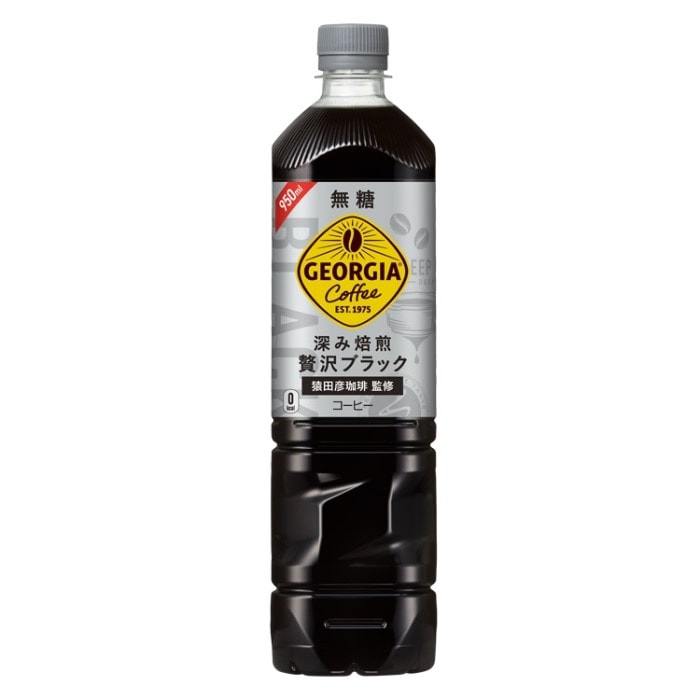 【限定クーポン対象商品】◆【送料込み※一部地域除く】【2ケース販売】ジョージア ボトルコーヒー 無糖 950ml まとめ買い（×24）(n)