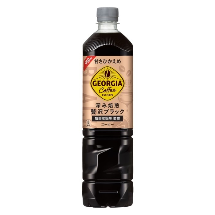 【限定クーポン対象商品】◆【送料込み※一部地域除く】【2ケース販売】ジョージア ボトルコーヒー 甘さ控えめ 950ml まとめ買い（×24）(n)
