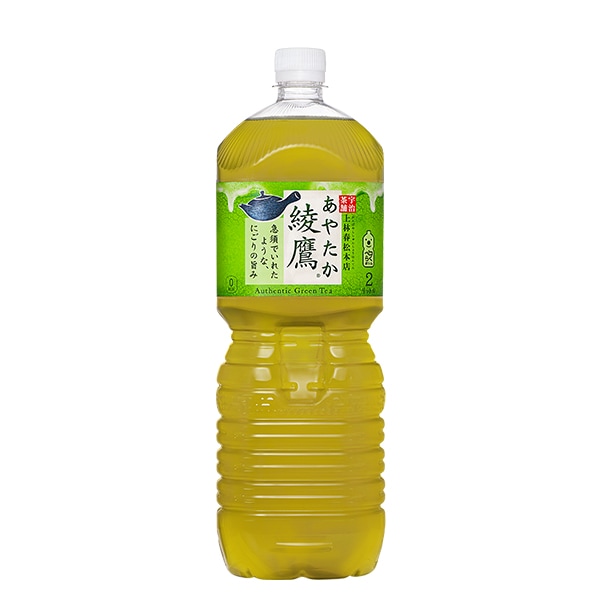 【送料込み※一部地域除く】【2ケース販売】綾鷹 2l まとめ買い（×12）(n)