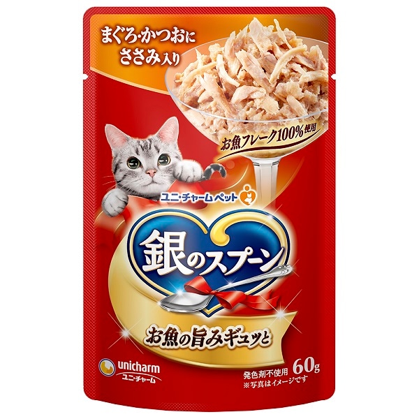 ペット用品,猫用 | フジネットショップ
