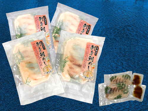 【産地取り寄せ商品】【ご家庭用】刺身鯛めし 8人前(五色そうめん森川)| 刺身 鯛 鯛めし ギフト 愛媛県(送料別) 【特集】四国・中国 産地直送お取り寄せ\愛媛県\食品(n)