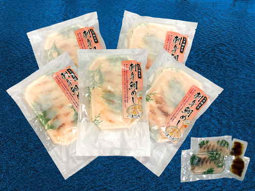 【産地取り寄せ商品】【ご家庭用】刺身鯛めし 10人前(五色そうめん森川)| 刺身 鯛 鯛めし ギフト 愛媛県(送料別) 【特集】四国・中国 産地直送お取り寄せ\愛媛県\食品(n)