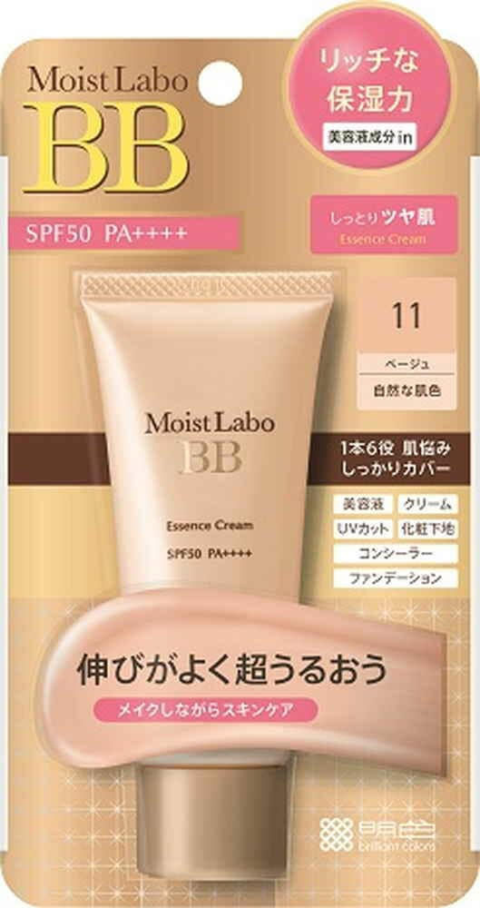 【限定クーポン対象商品】明色　モイストラボＢＢエクリーム　ベージュ １１（送料別）(n)