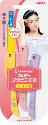 12個 セット フェザー フラミンゴＳ 3本（送料別）(n)