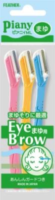 12個 セット フェザー ピアニィまゆ用 3本（送料別）(n)