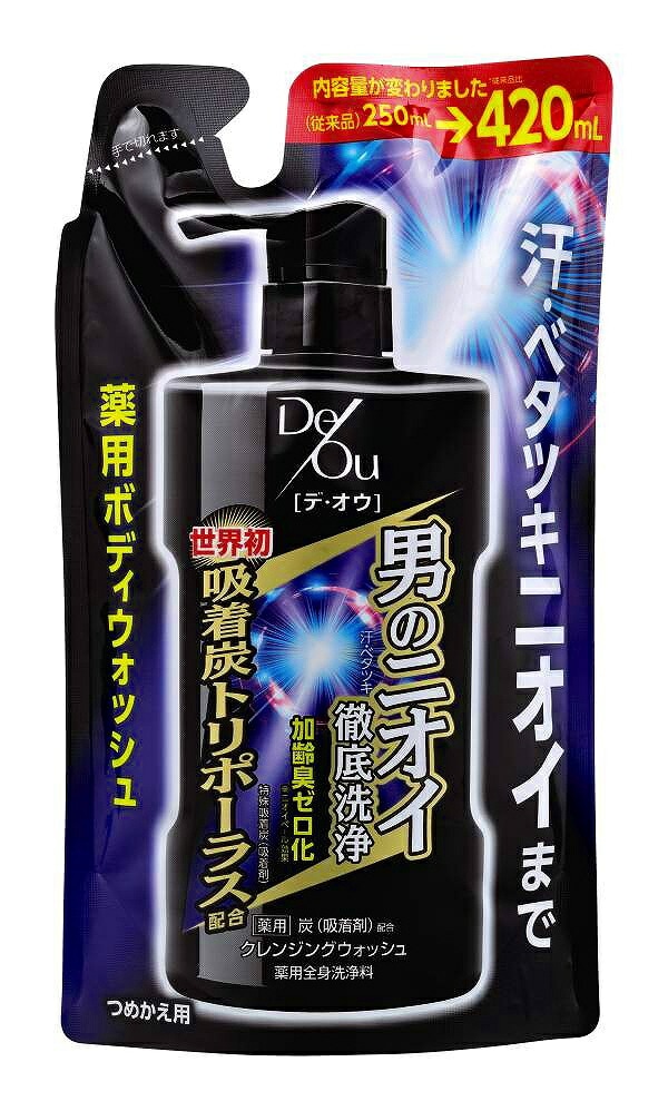 ロート製薬　デ・オウ薬用クレンジングウォッシュ替 ４２０ｍｌ（送料別）(n)