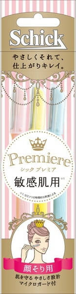 12個 セット シック プレミア 敏感肌用 Ｌディスポ 3本（送料別）(n)