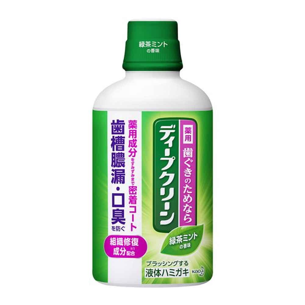 12個 セット 花王 ディープクリーン薬用液体ハミガキ 350ml（送料別）(n)