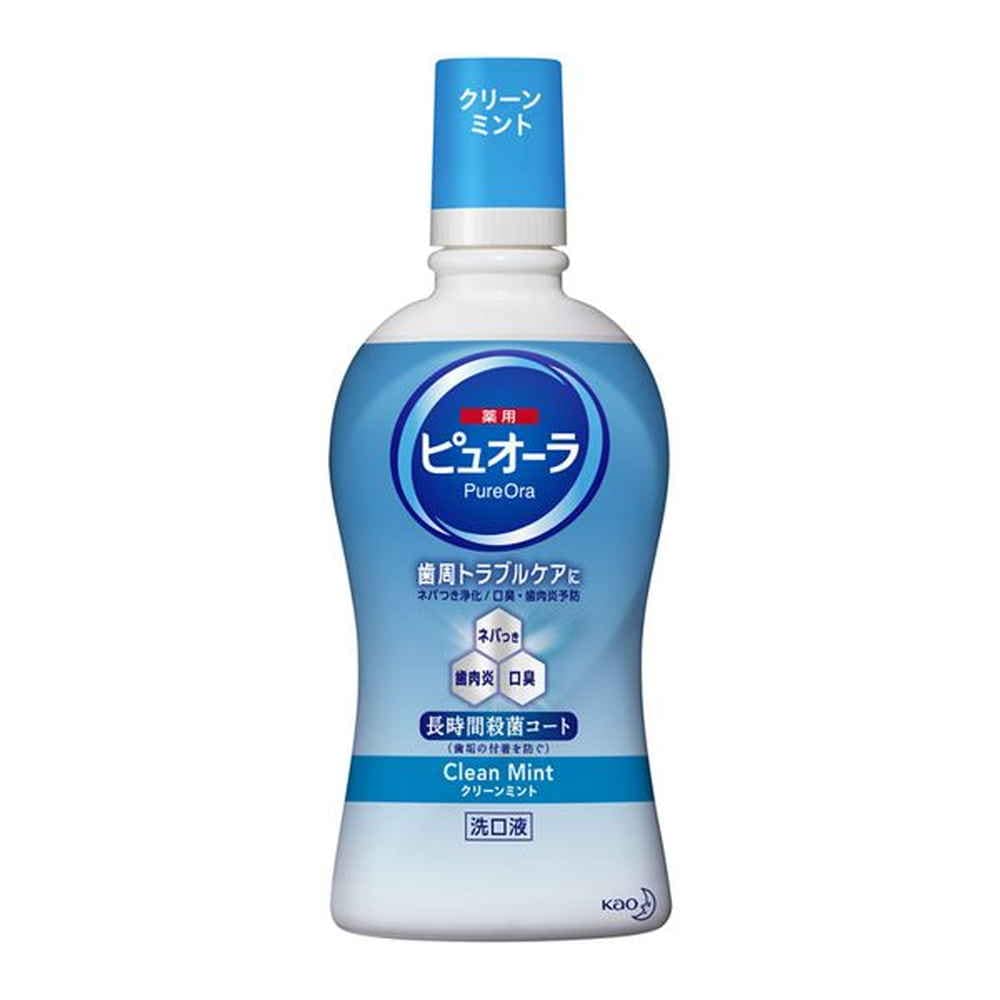 12個 セット 花王 薬用ピュオーラ洗口液 クリーンミント 420ml（送料別）(n)
