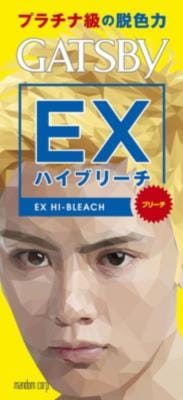3個 セット マンダム ＧＢＥＸハイブリーチ（送料別）(n)