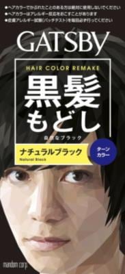 3個 セット マンダム ＧＢターンカラーナチュラルブラック 35ｇ＋70ml（送料別）(n)