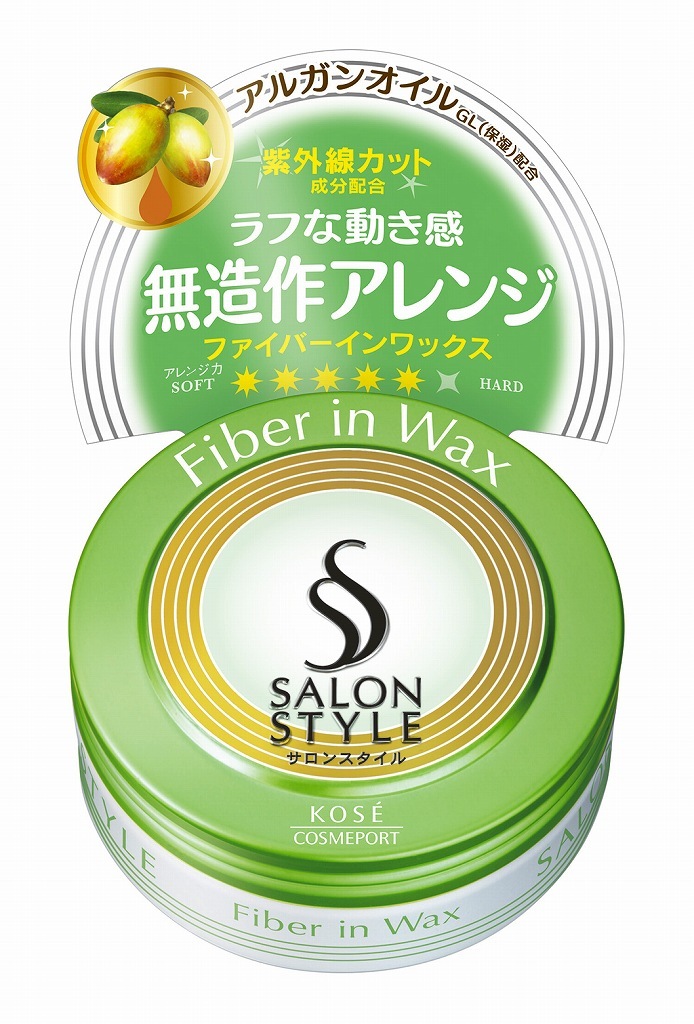コーセー サロンスタイルヘアワックスファイバーイン 72g