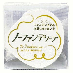 FFCスーパーボディーソープ2本セット 日用品,フェイス・ボディケア | フジネットショップ