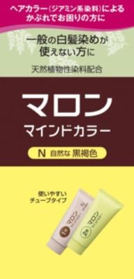 【限定クーポン対象商品】3個 セット ヘンケル マロンマインドカラーＮ自然な黒 70＋70ｇ（送料別）(n)