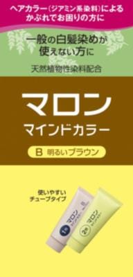 3個 セット ヘンケル マロンマインドカラーＢブラウン 70＋70ｇ（送料別）(n)