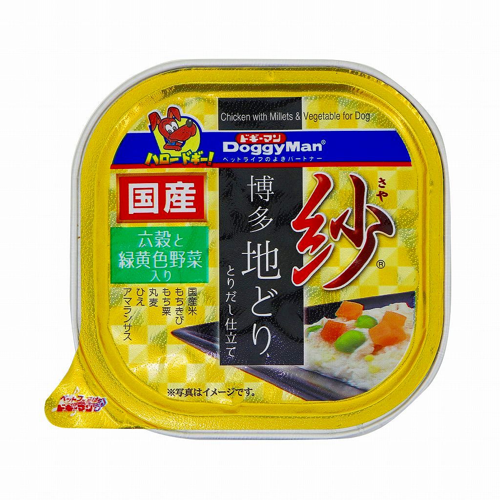 【限定クーポン対象商品】48個 セット ドギーマン 紗 博多地どり 六穀と緑黄色野菜入り 100ｇ（送料別）(n)