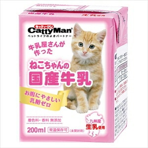 【限定クーポン対象商品】◆ドギーマン ねこちゃんの国産牛乳 200ml(送料別)(n)|0000049195231