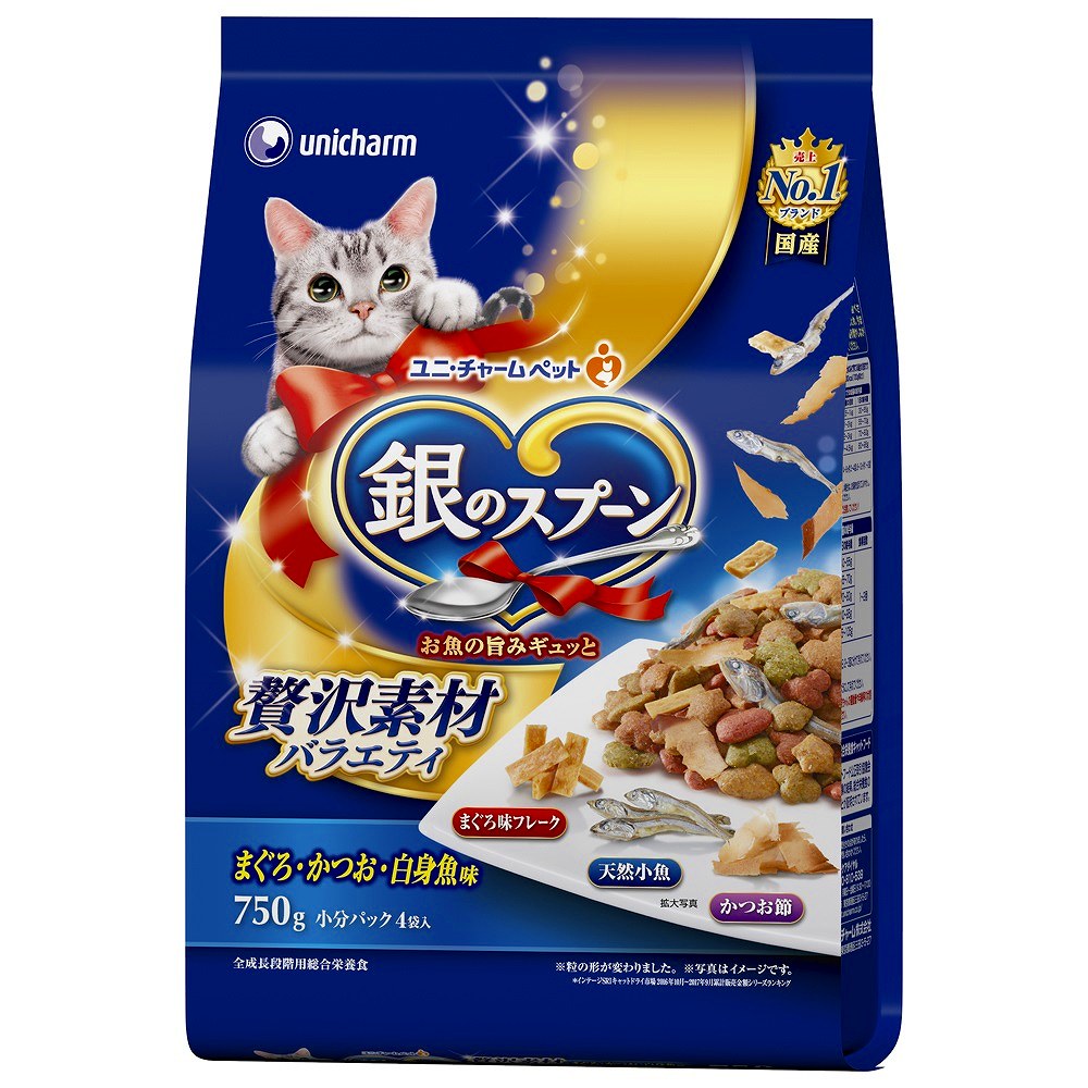 8個 セット ユニチャーム 銀のスプーン贅沢素材鮪かつお白身魚 750ｇ（送料別）(n)