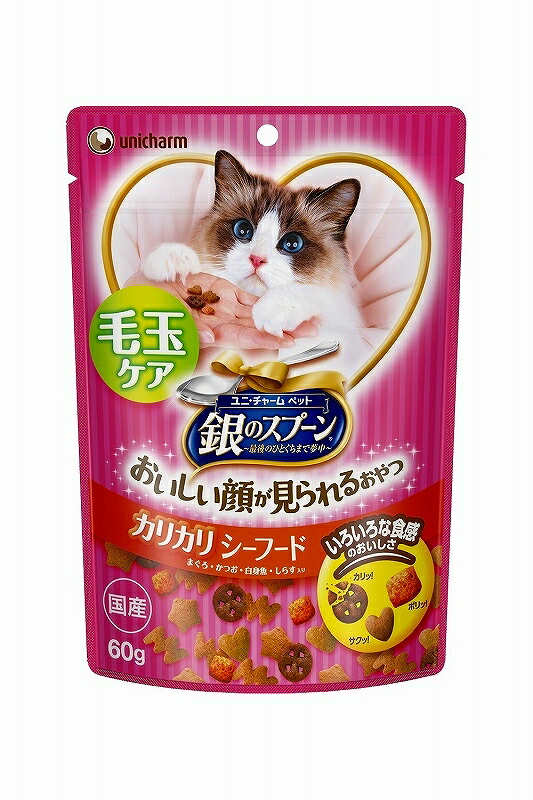 30個 セット ユニチャーム 銀のスプーンおやつカリカリ毛玉ケア 60g(送料別)(n)