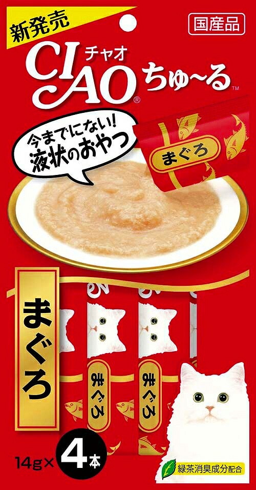 48個 セット いなば チャオちゅーるまぐろ 14g×4(送料別)(n)