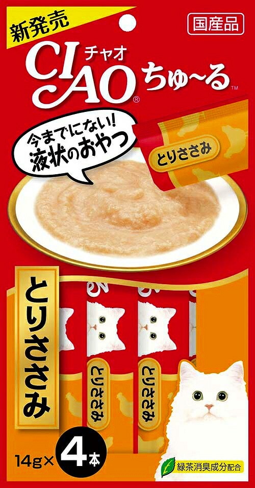 48個 セット いなば チャオちゅーるとりささみ 14ｇ×4（送料別）(n)