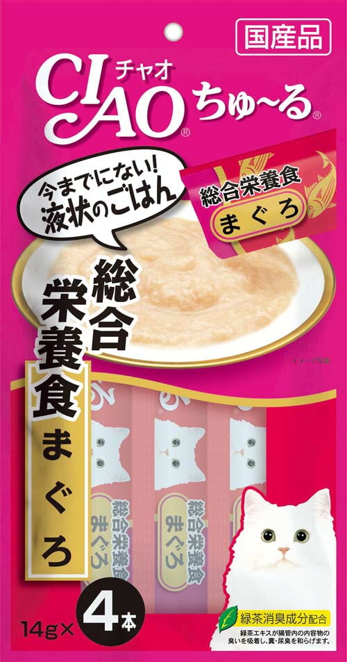 【限定クーポン対象商品】48個 セット いなば チャオちゅーる総合栄養食まぐろ 14ｇ×4（送料別）(n)