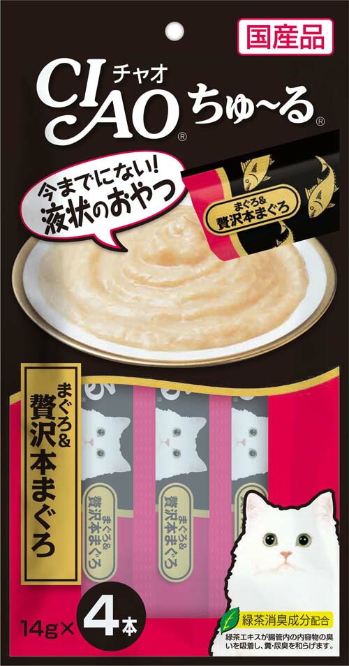 【限定クーポン対象商品】48個 セット いなば チャオちゅーるまぐろ＆贅沢本まぐろ 14ｇ×4（送料別）(n)
