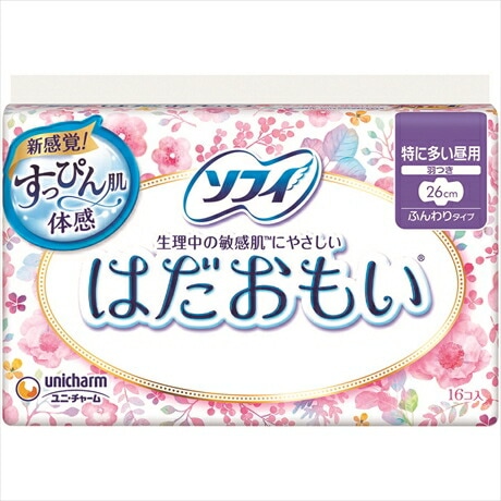 6個 セット ユニチャーム はだおもい長時間用羽つき 16枚（送料別）(n)