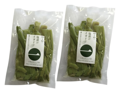 【産地取り寄せ商品】塩漬け イタドリ (500g×2袋)＊冷凍発送時の重量です。 | いたどり 冷凍 高知県 香川県 国産 itadori 山菜 春（送料別）(n)