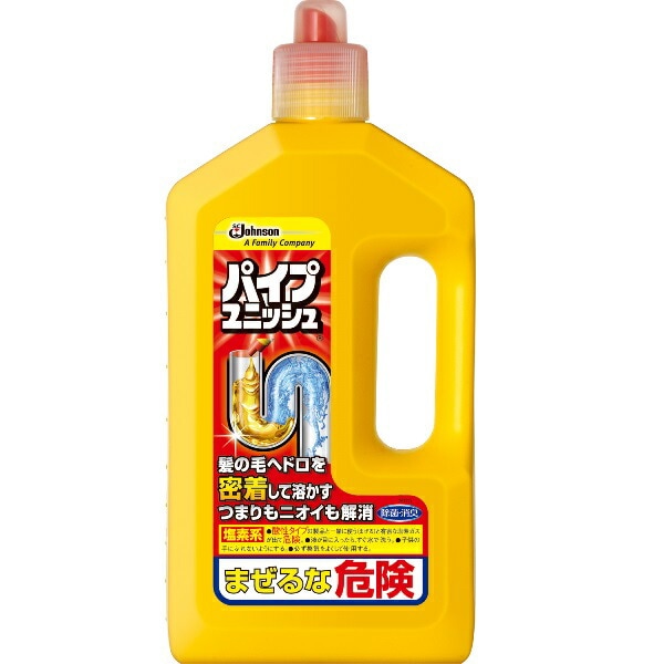 3個 セット ジョンソン パイプユニッシュ 800ｇ（送料別）(n)