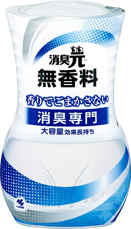 3個 セット 小林製薬 消臭元 無香料 400ml（送料別）(n)