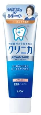 3個 セット ライオン クリニカＡＤソフトミントタテ型 130ｇ（送料別）(n)