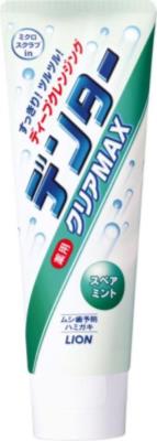 3個 セット ライオン デンタークリアMAXスペアミント 140g(送料別)(n)