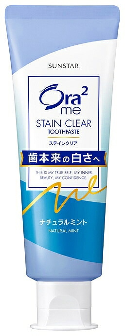 特集】まとめてお買い得,日用品 | フジネットショップ