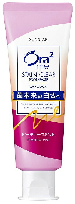 3個 セット サンスター Ｏｒａ2ミーペースト ピーチミント 130ｇ（送料別）(n)