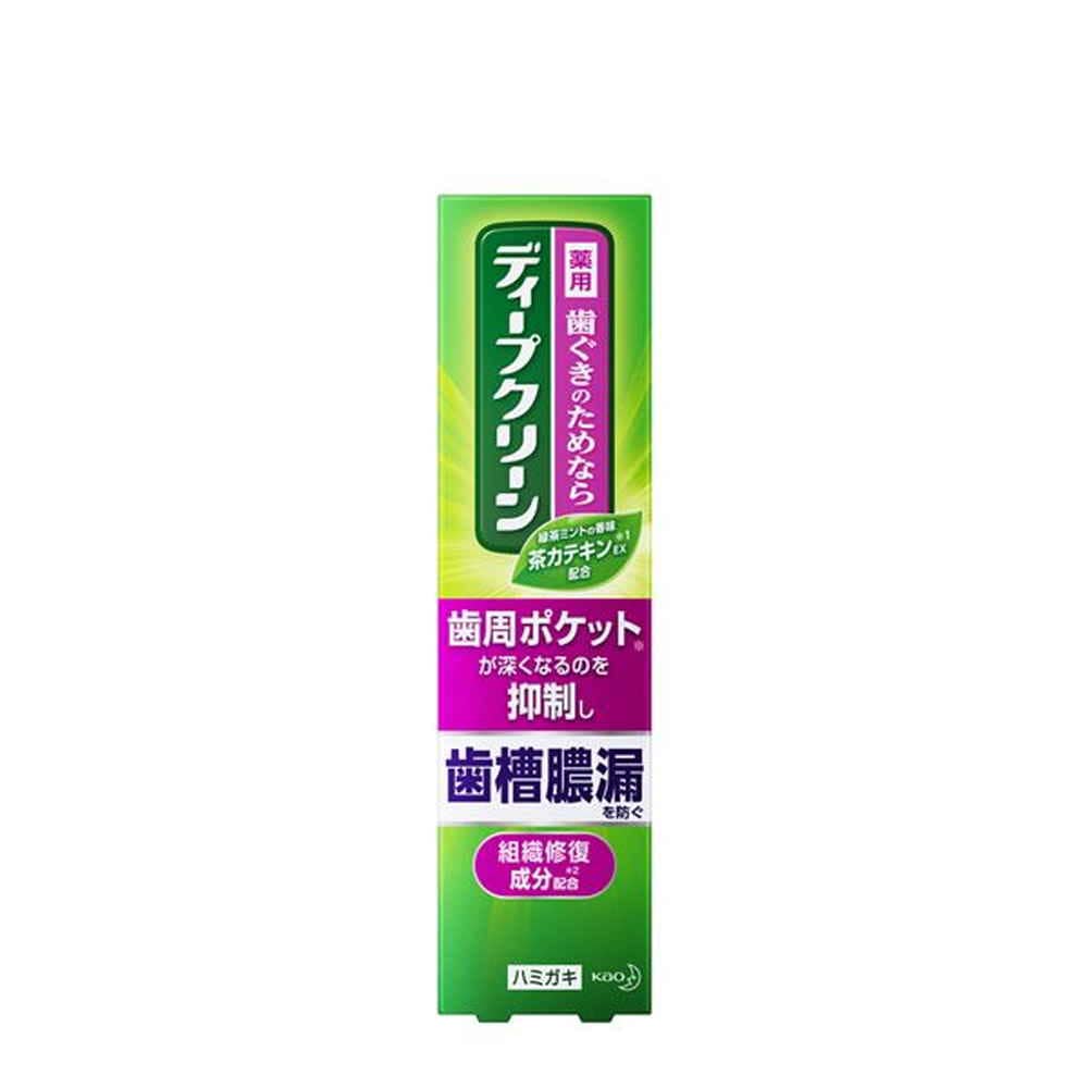 【限定クーポン対象商品】◆3個 セット 花王 ディープクリーン 薬用ハミガキ 100ｇ（送料別）(n)