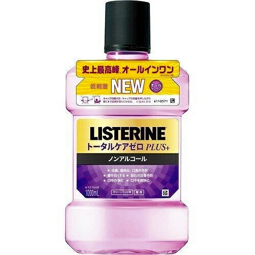 3個 セット Ｊ＆Ｊ 薬用リステリン トータルケアゼロプラス 1000ml（送料別）(n)