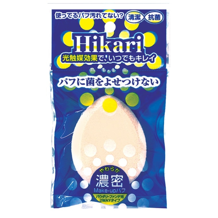 3個 セット 石原商店 光触媒パフたまご型（送料別）(n)