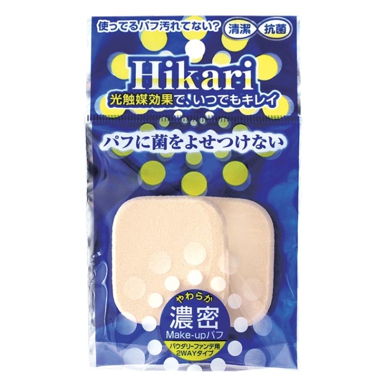 3個 セット 石原商店 光触媒パフ角型 2個（送料別）(n)