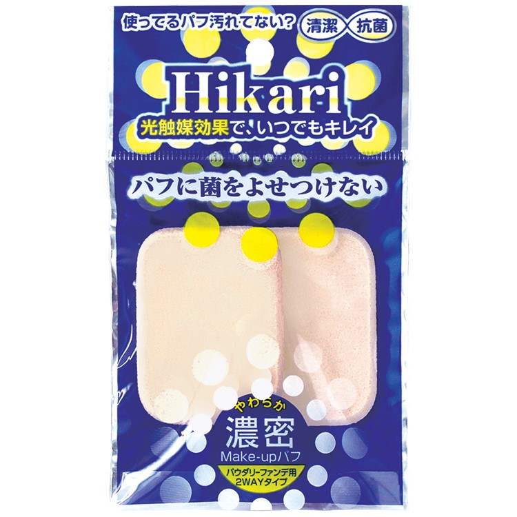 3個 セット 石原商店 光触媒パフ長角型Ｌ 2個（送料別）(n)