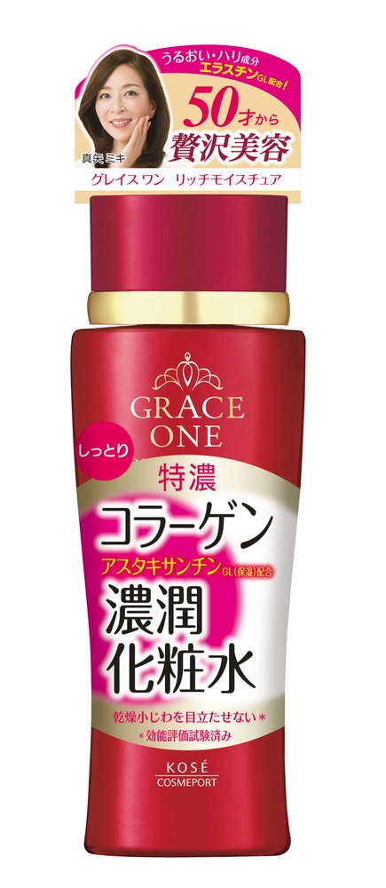 3個 セット コーセー グレイス ワン濃潤化粧水しっとり 180ml（送料別）(n)